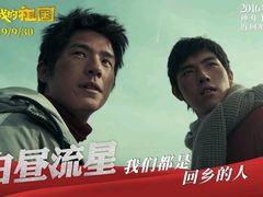 -武商摩尔影城(国广IMAX激光店)