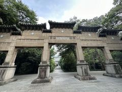 -灵谷景区