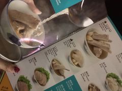 -松發肉骨茶(克拉码头店)