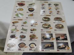 -禄福山庄•顺德菜·融和菜(龙江店)