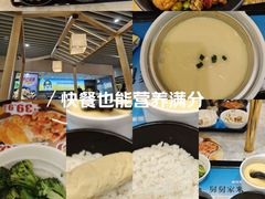 -老娘舅(杭州东站店)