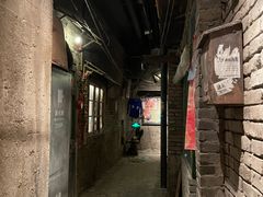 -和平菓局(王府井店)