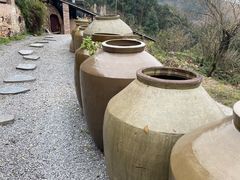 -远山有窑
