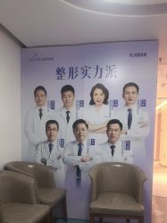 -深圳美莱医疗美容医院
