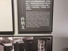 -龙华烈士纪念馆-停车场