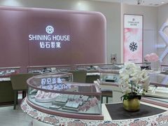 -茂业百货(东门店)
