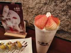 -山葵家·创意料理(临平银泰城店)