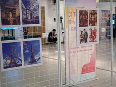 -中国宋庆龄青少年科技文化交流中心
