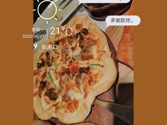 -米兰西典(西坝岗路店)