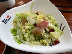 -云隐小厨·传统大理美食(复兴路店)