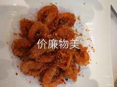 -宝燕壹号(长寿店)