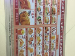 -华莱士·全鸡汉堡(四道街店)
