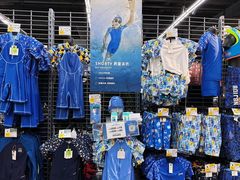 -迪卡侬(顺峰山店)