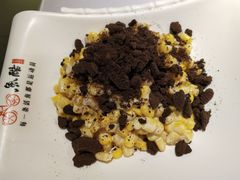 -鱼酷活鱼烤鱼(昆明路店)