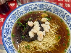 -美味斋(西北街店)