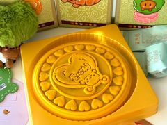 -百饼园(澳门路店)