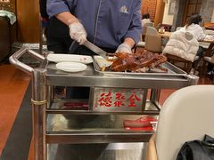 -全聚德(前门店)