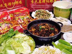 -贵阳李氏息烽阳朗鸡(民生路店)