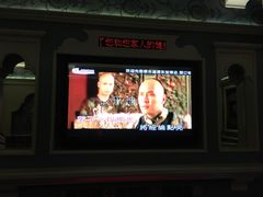 -INLOVE KTV(世博源店)