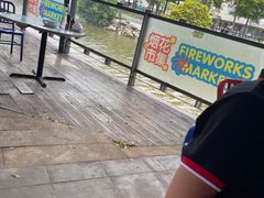 -陈鹏鹏潮汕菜(欢乐海岸 海边景观店)
