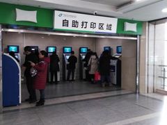 -中国医科大学附属盛京医院(南湖院区)