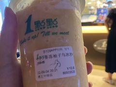 -1点点(康王中路店)