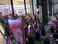 -炭舍干锅(华发商都店)