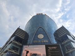 -昆百大泰业城