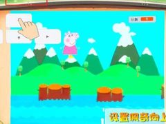 -童程童美·信息学竞赛·机器人编程·少儿编程(太阳宫校区)