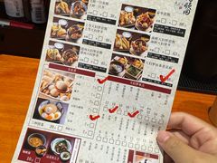 -天妇罗内顺田(罗湖店)