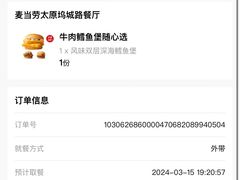 -肯德基(坞城路店)