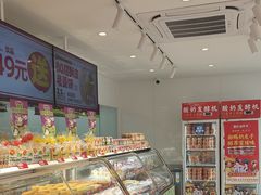 -味多美蛋糕(古城店)