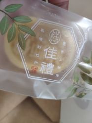 -鲍海兵