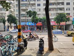 -文昌邓记清补凉(西沙路店)