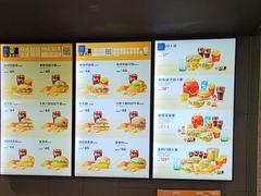 -麦当劳(美林湖店)
