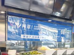-大河宴·椒麻鱼火锅(北京路中和美食街店)