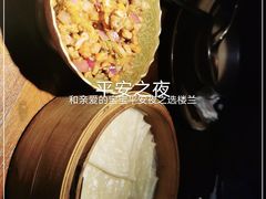 -楼兰新疆主题餐厅(苏州中心店)