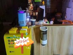 -白兔子密室(长寿路店)
