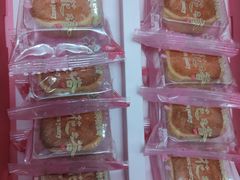 -嘉华饼屋JOY BAKERY(南屏街店)