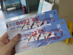 -丰台体育中心·游泳馆