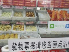 -桂香村(护国寺店)