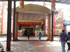 门面-南海食街(佛冈店)