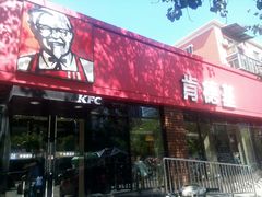 -肯德基(蓝桥店)