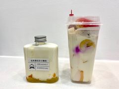 -白色日记·手作酸奶(麦凯乐店)
