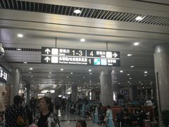 -威海大水泊国际机场