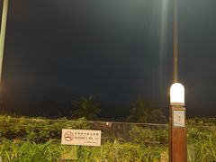 -渔家火锅·海鲜自助餐·演艺(亚龙湾天域酒店)