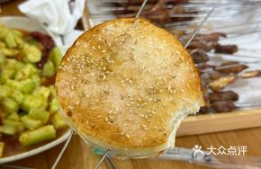 Sweet Toasted Steamed Bun Slices