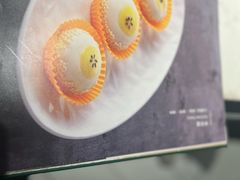 -绿波廊(豫园店)