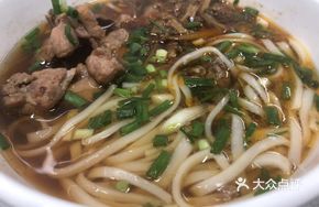 Spicy Sour Pork Ribs