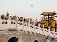 -大明幻境第一城